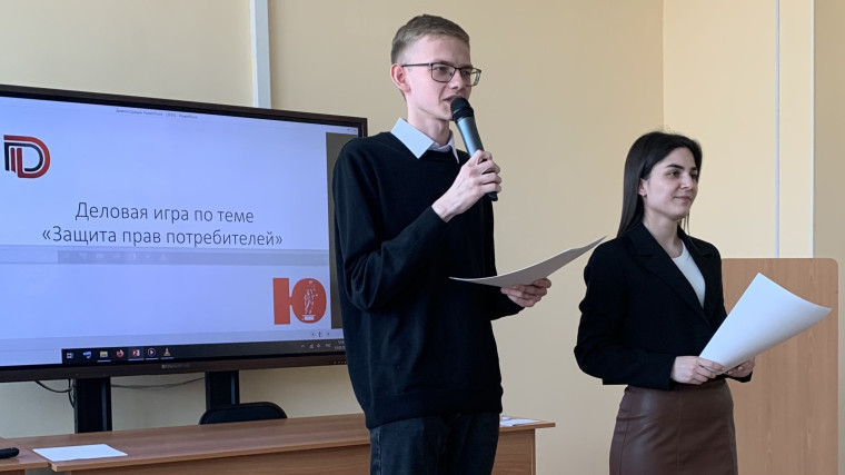 13 марта лицеисты из 10Б класса посетили юридический факультет ОмГУ, где приняли участие в муткорте, темой которого стал Закон Российской Федерации «О защите прав потребителей»..